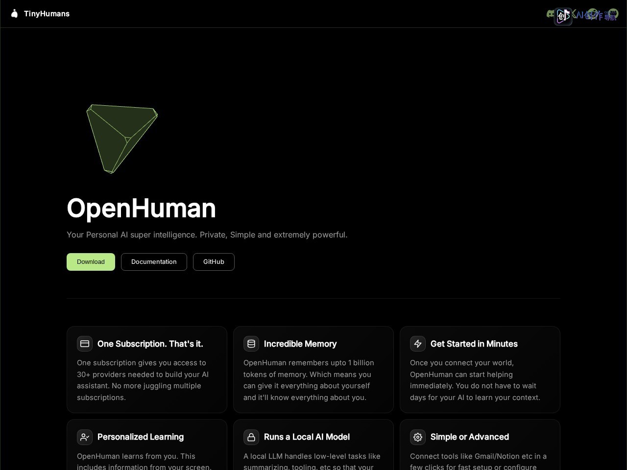 OpenHuman 网站截图