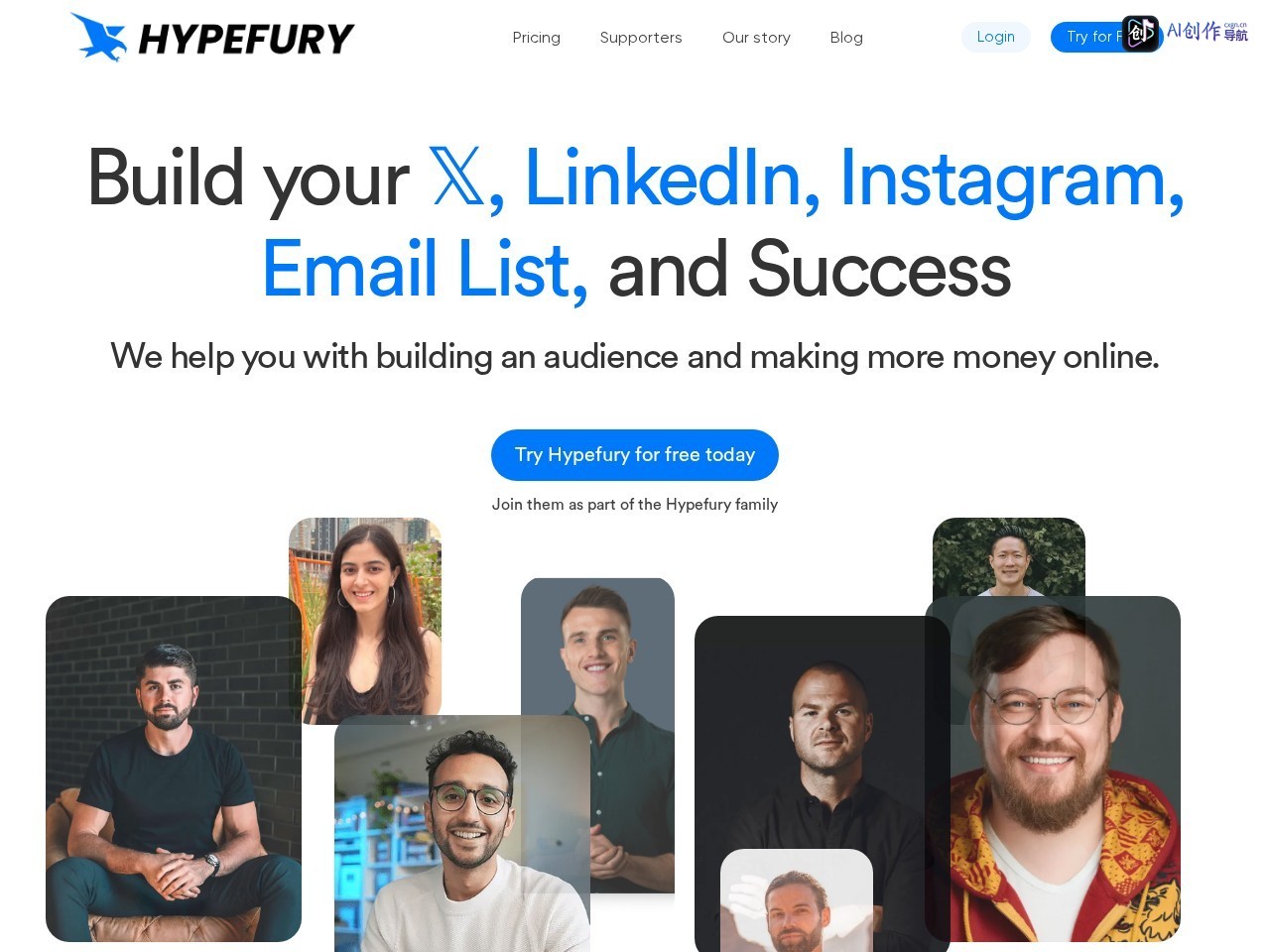Hypefury 网站截图