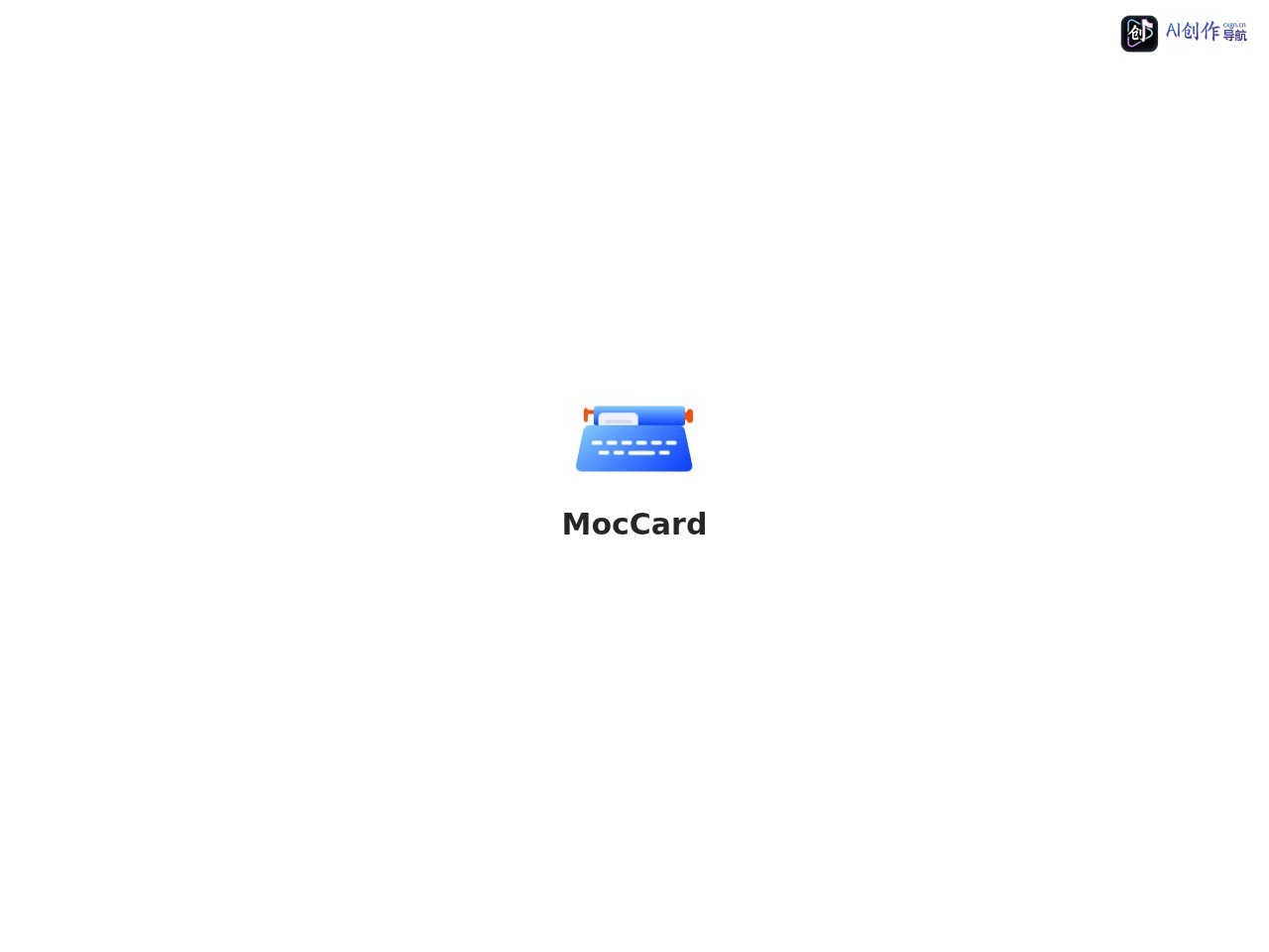 MemoleCard 网站截图