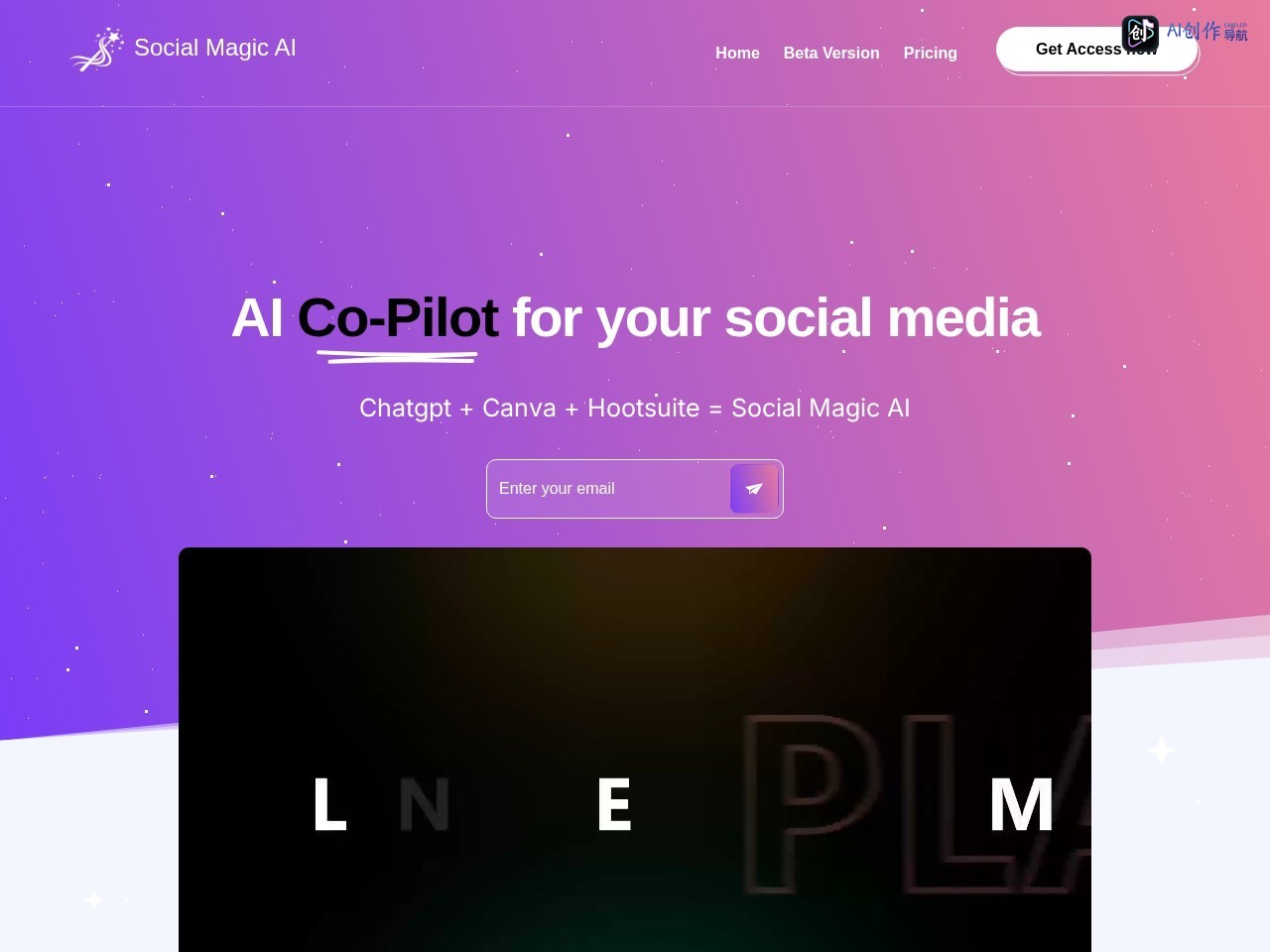 Social Magic AI 网站截图