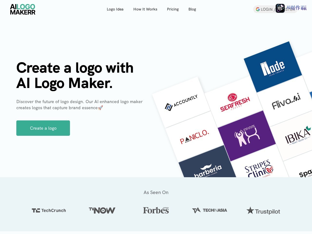 AI Logo Maker 网站截图