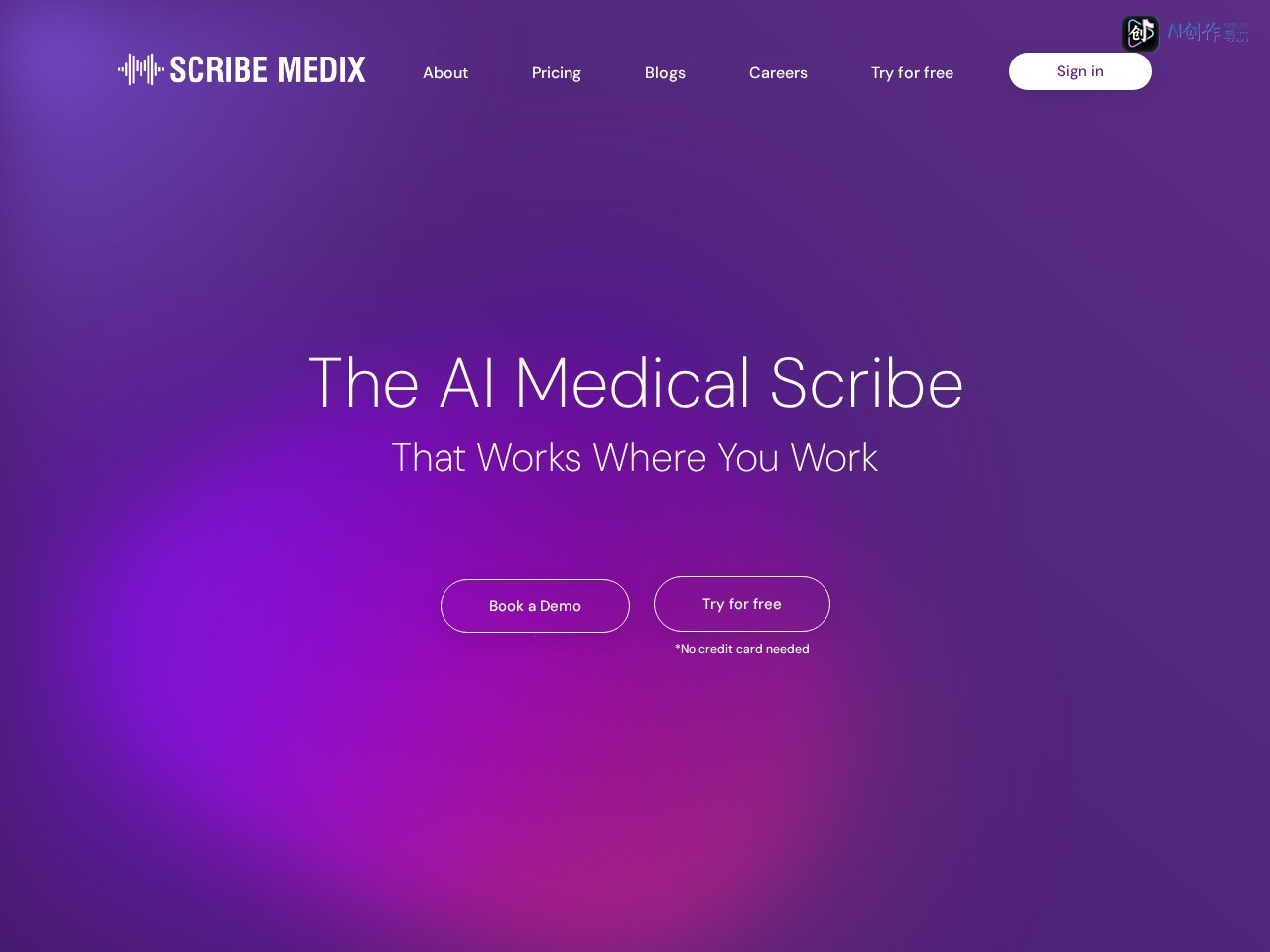 Scribe Medix 网站截图