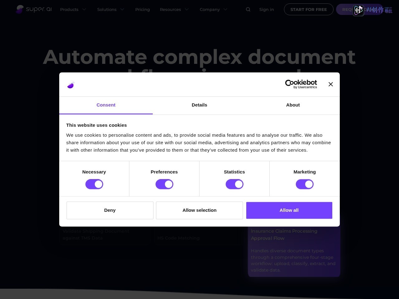 super.AI 网站截图