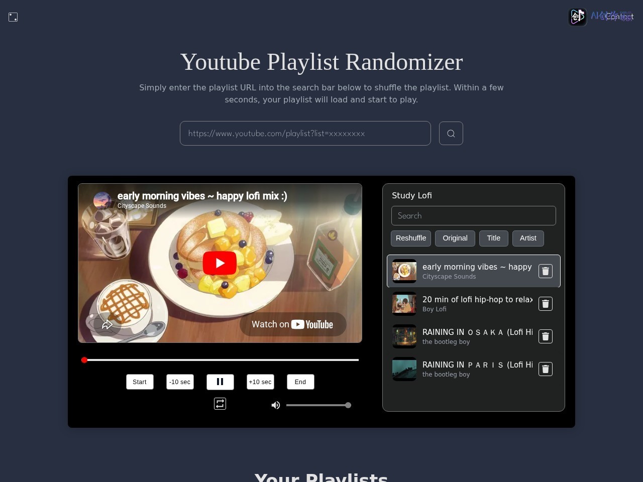 Playlist Randomizer 网站截图
