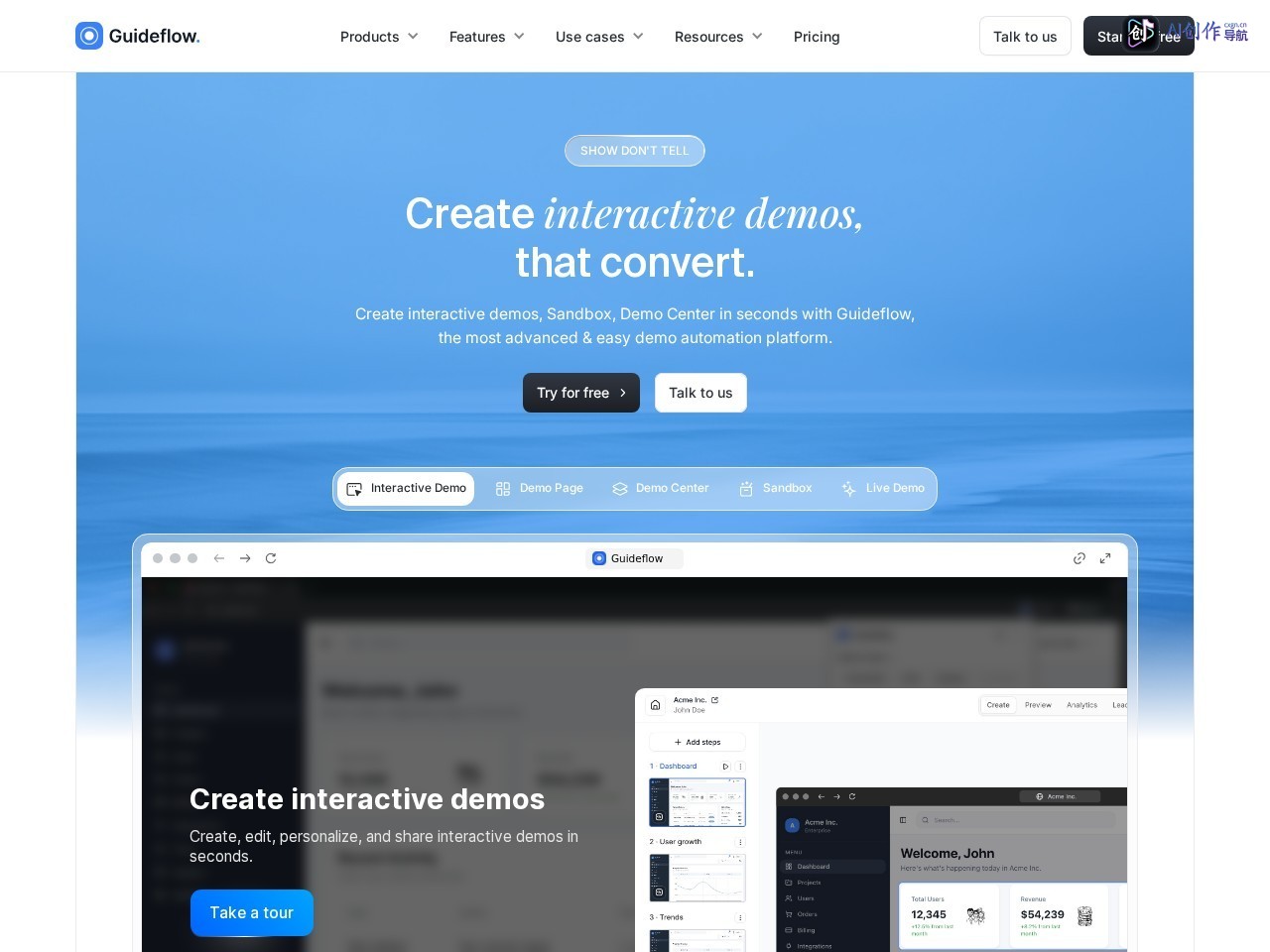 Guideflow 网站截图