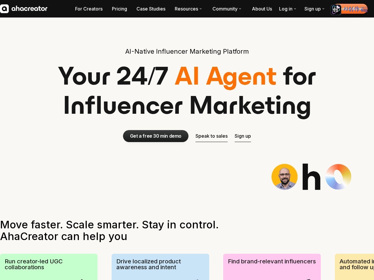 AhaCreator 网站截图
