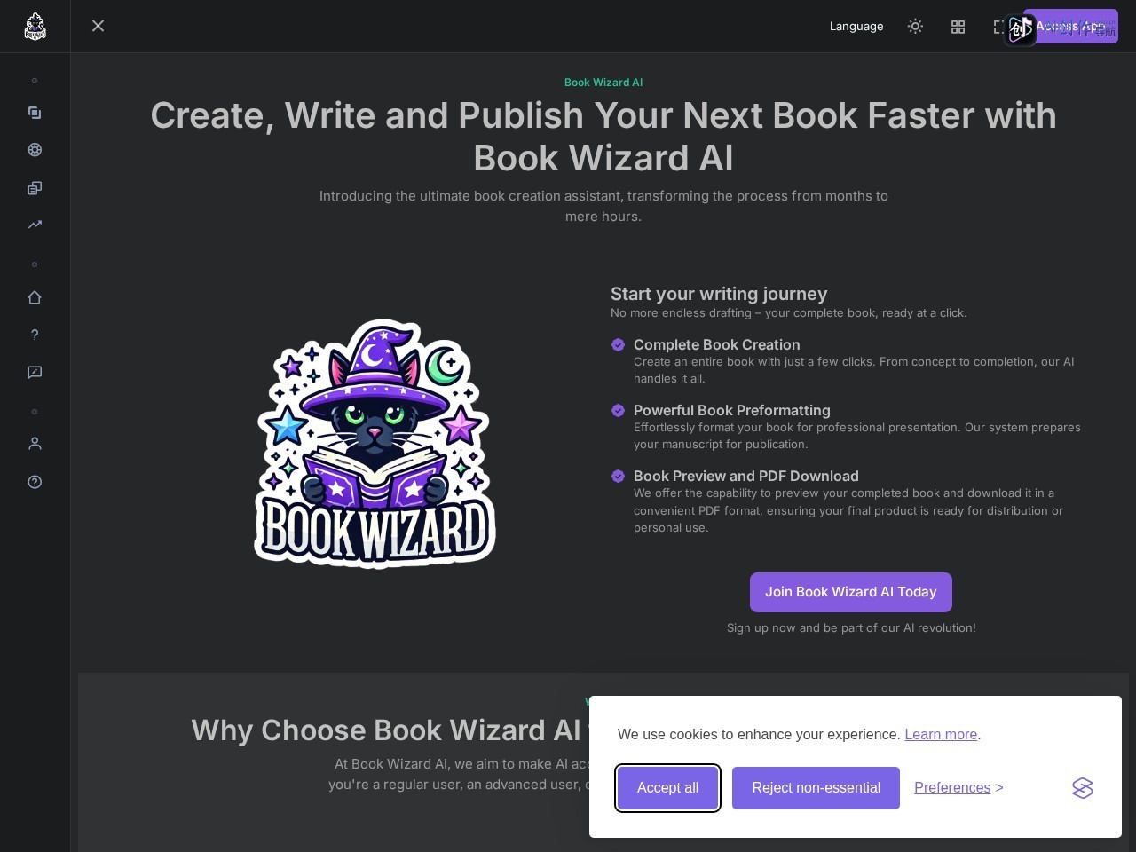 Book Wizard AI 网站截图