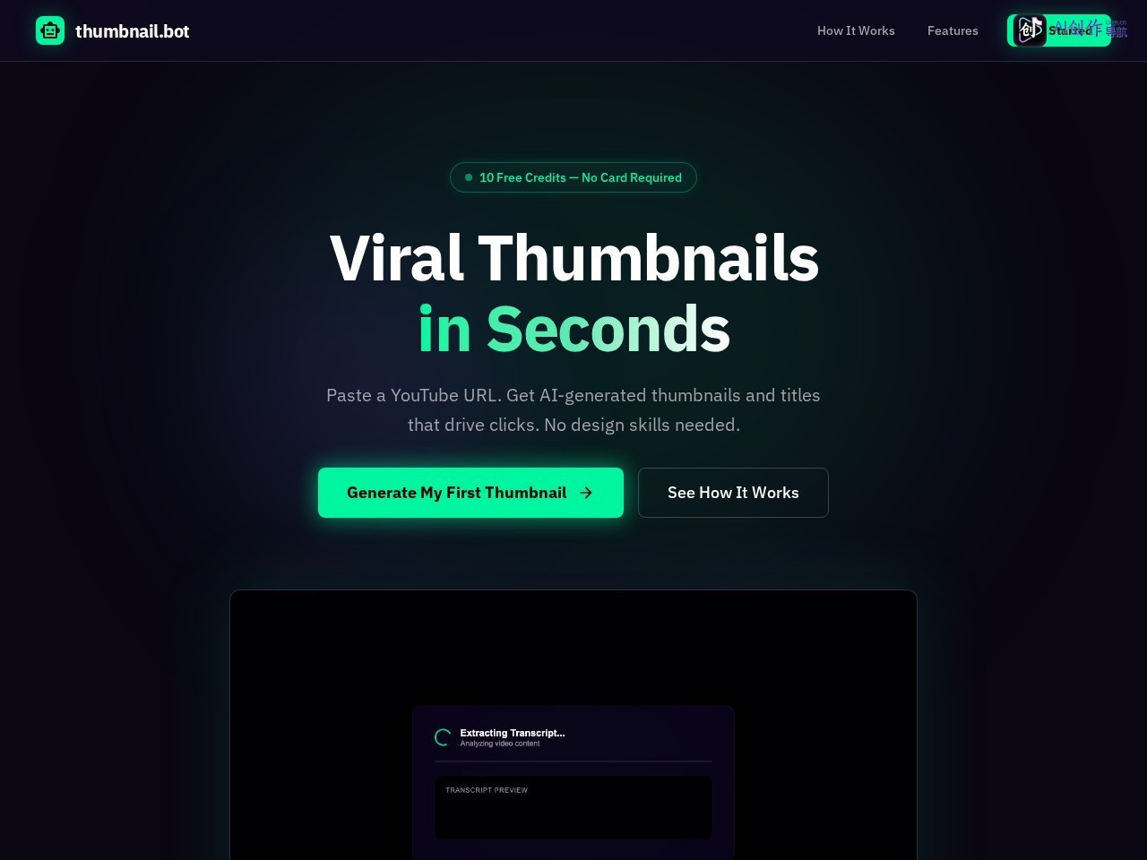 thumbnail.bot 网站截图