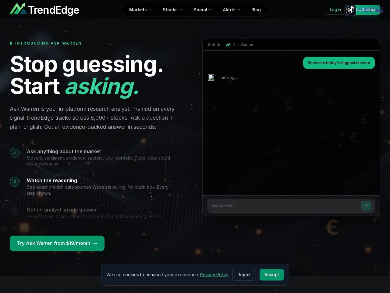 TrendEdge 网站截图