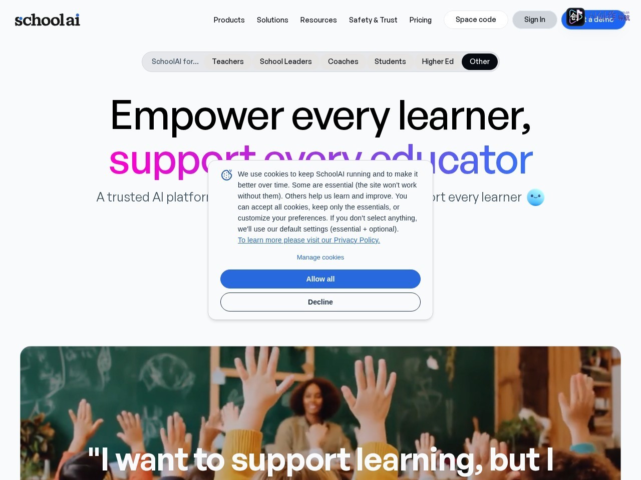 SchoolAI 网站截图