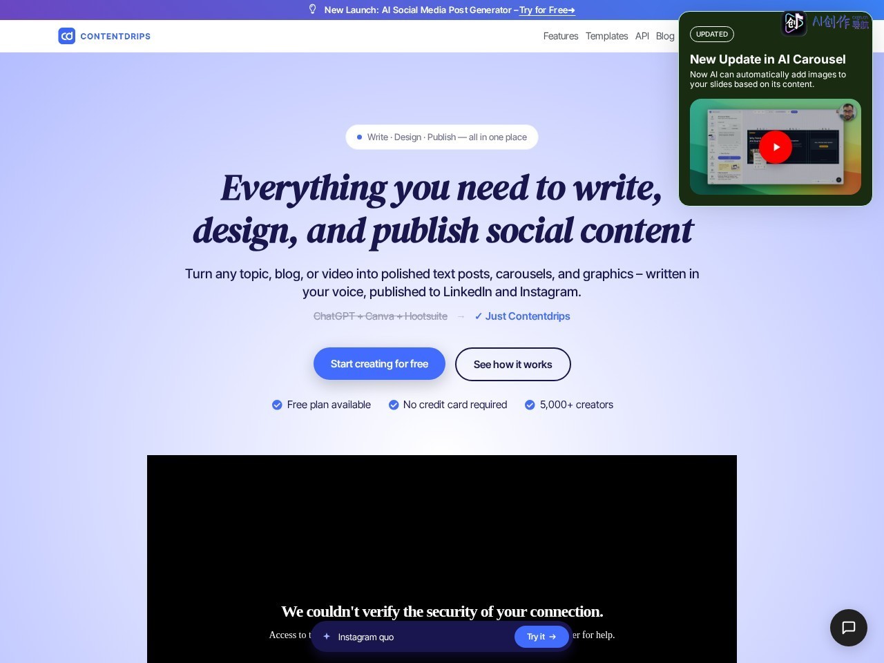 Contentdrips 网站截图