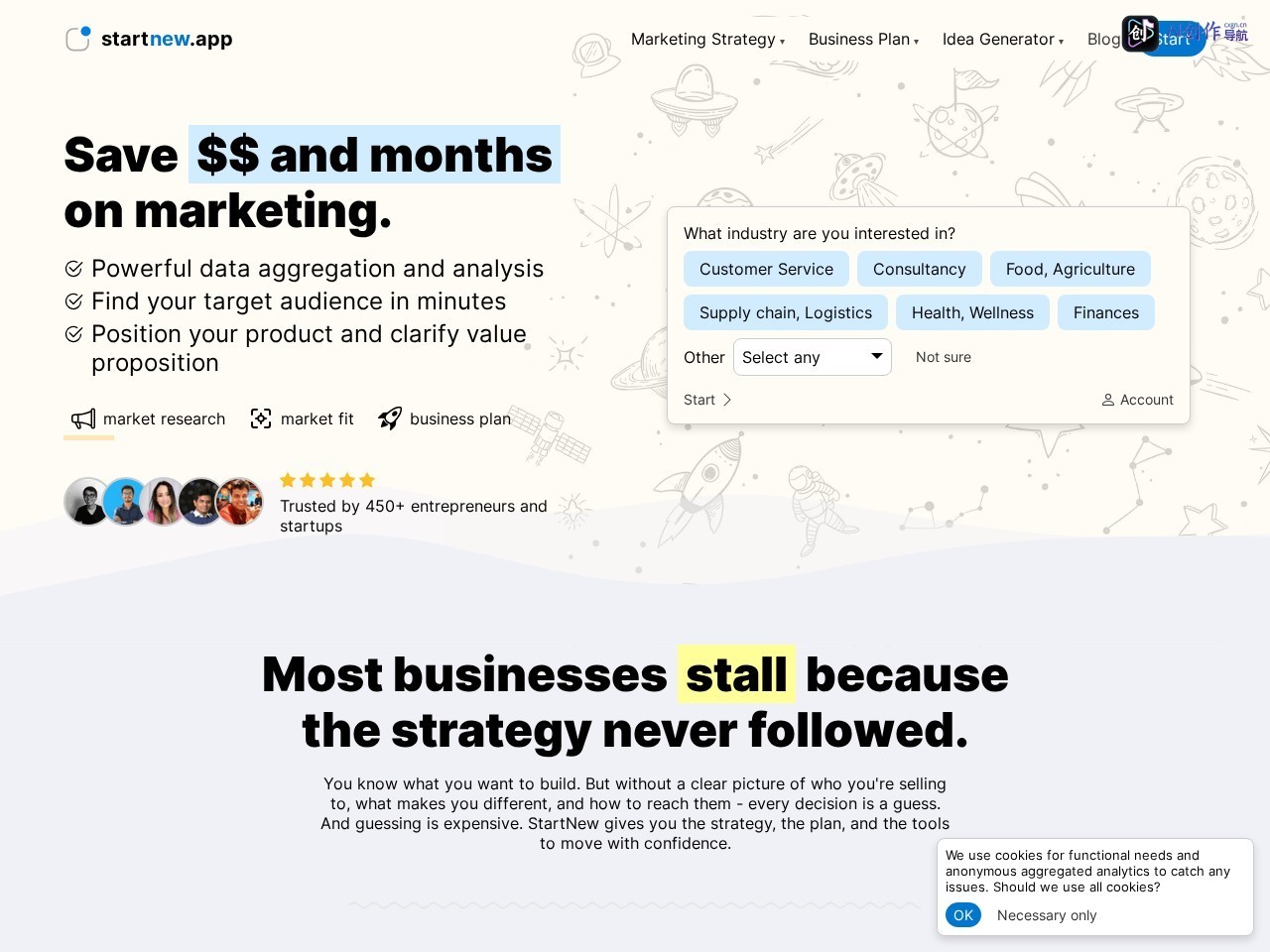 Marketing Strategy and Business Plan Generator 网站截图