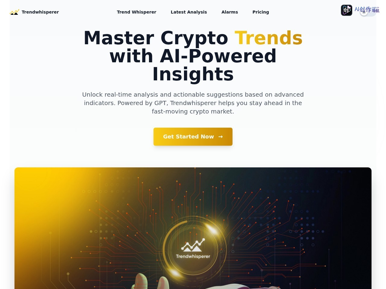 TrendWhisperer 网站截图