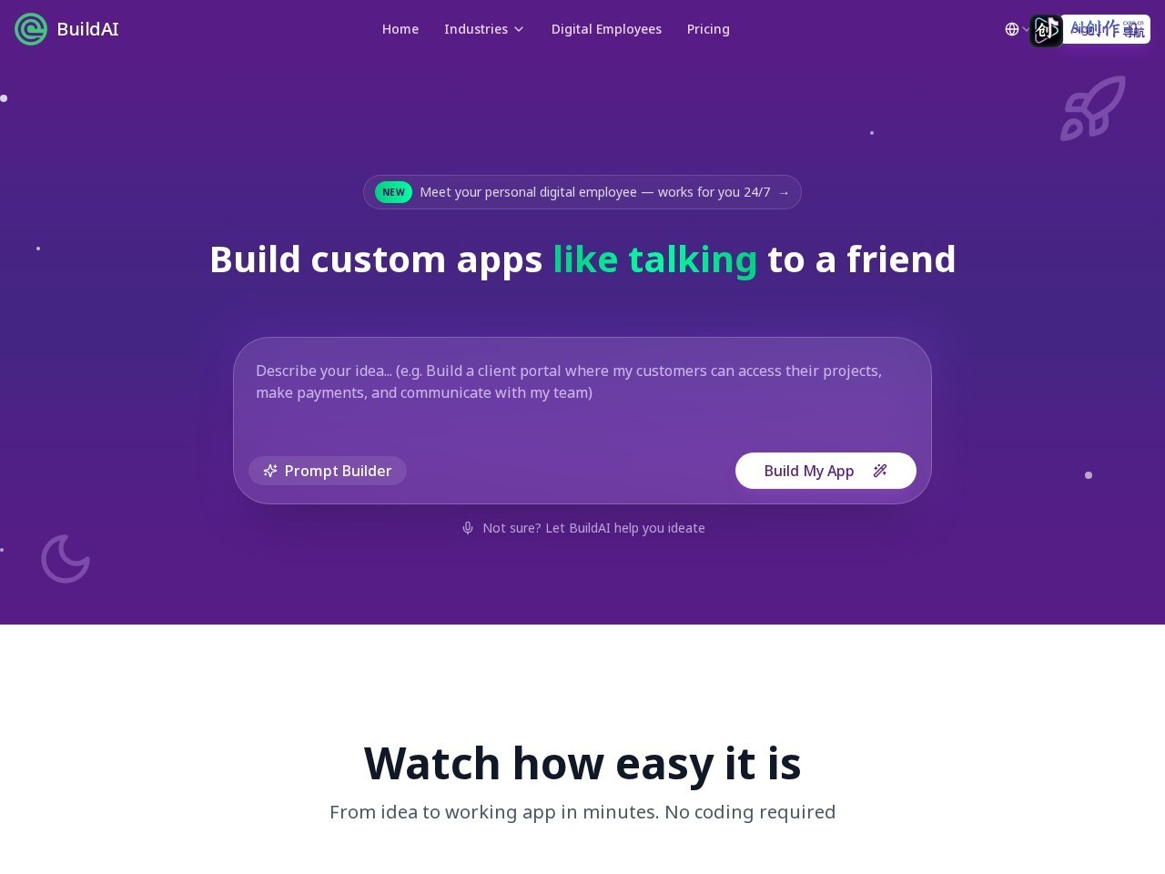 BuildAI 网站截图