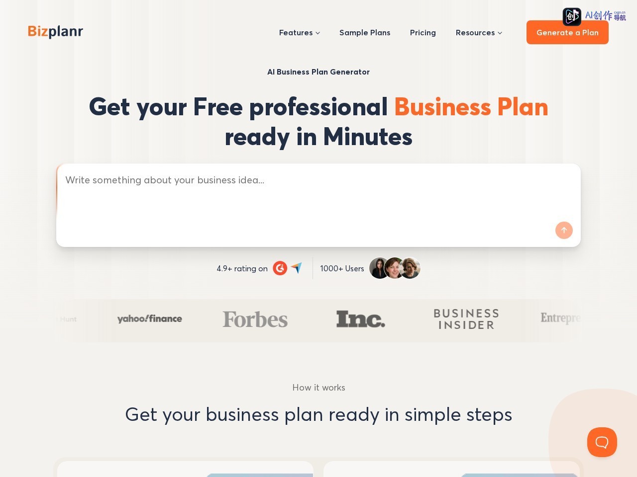 BizPlanr AI 网站截图