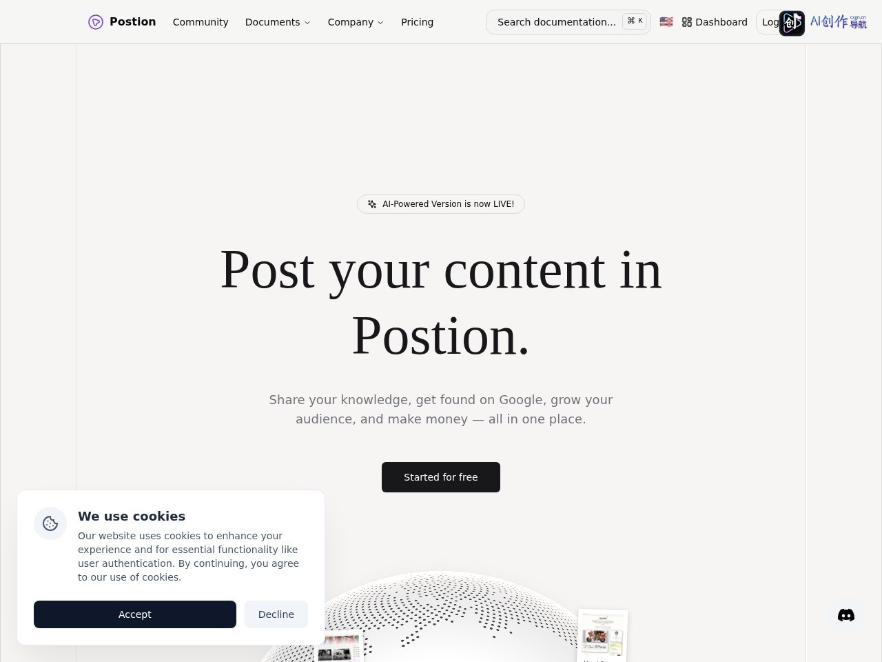Postion 网站截图