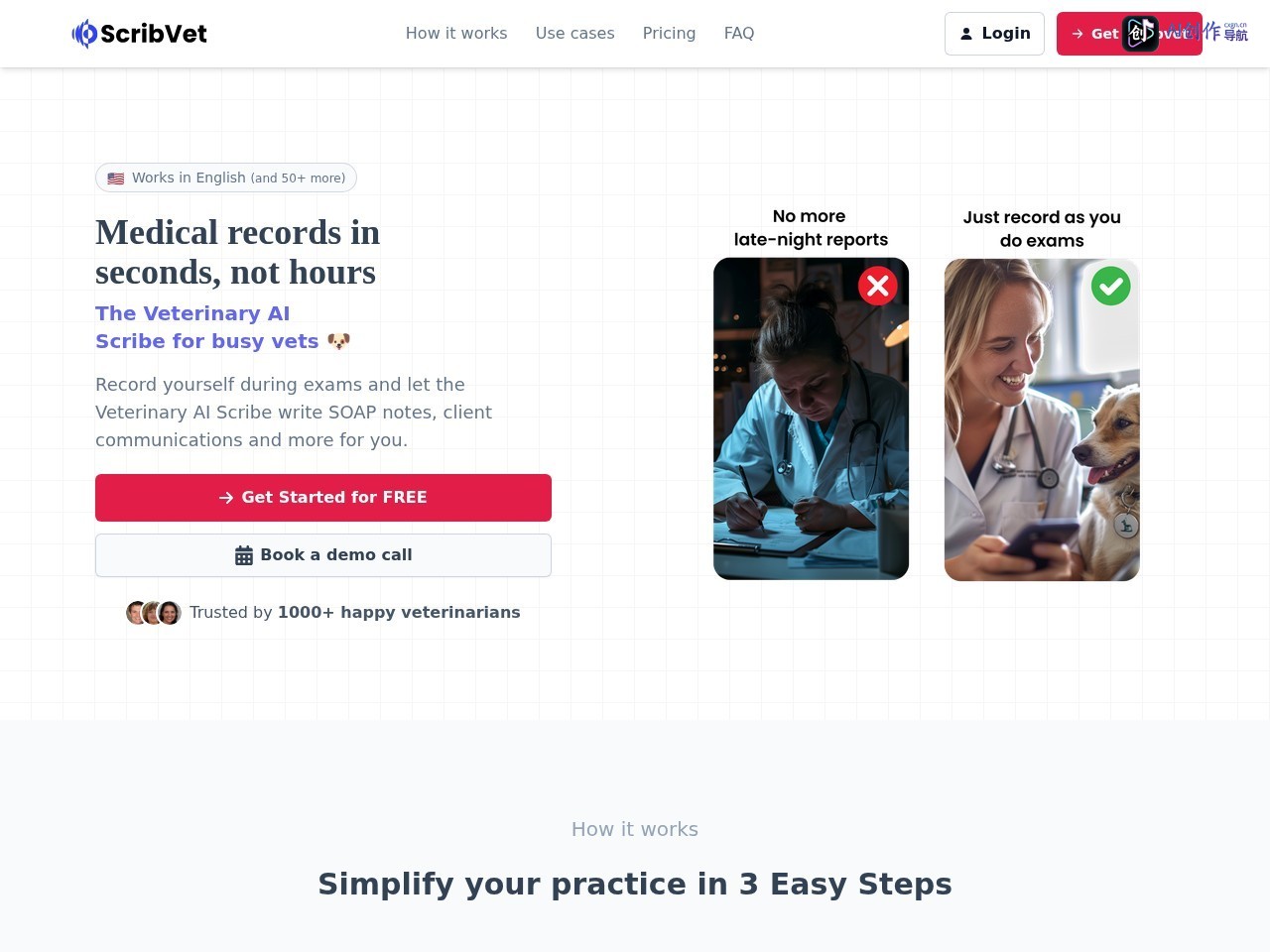 ScribVet 网站截图