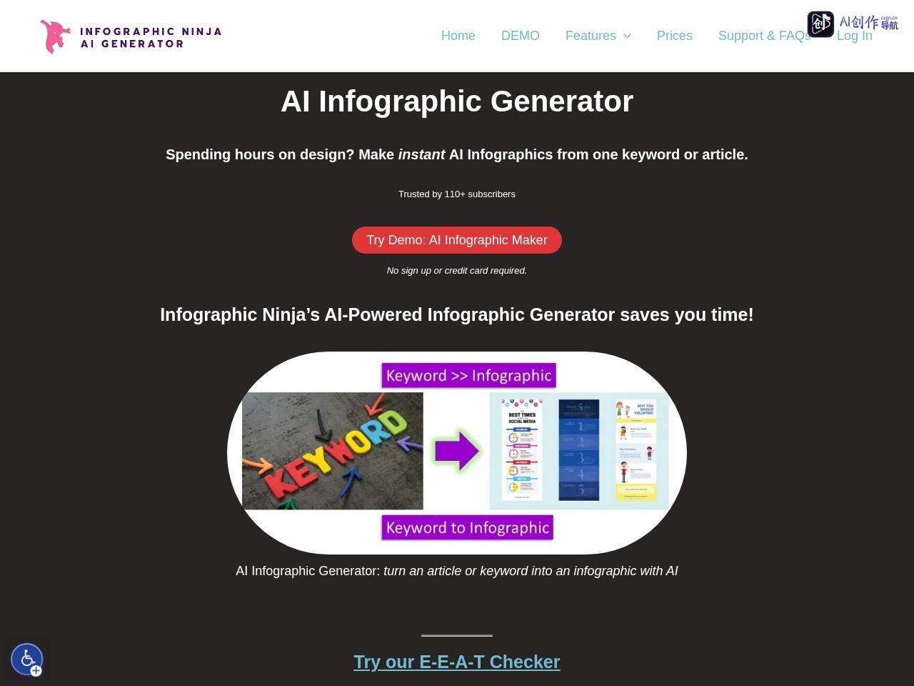 Infographic Ninja 网站截图