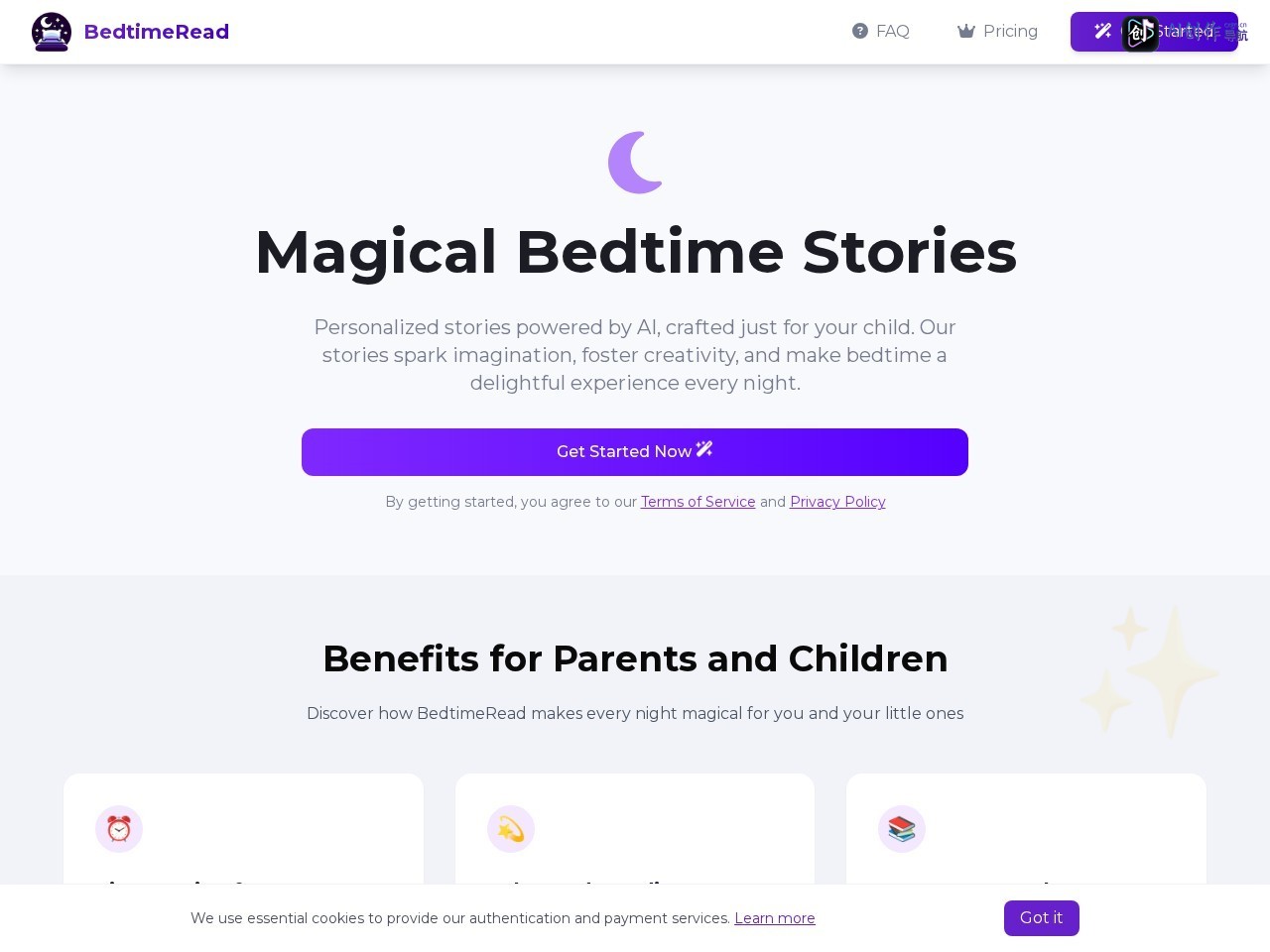 BedtimeRead 网站截图