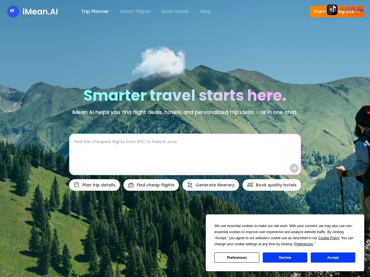 iMean AI 网站截图