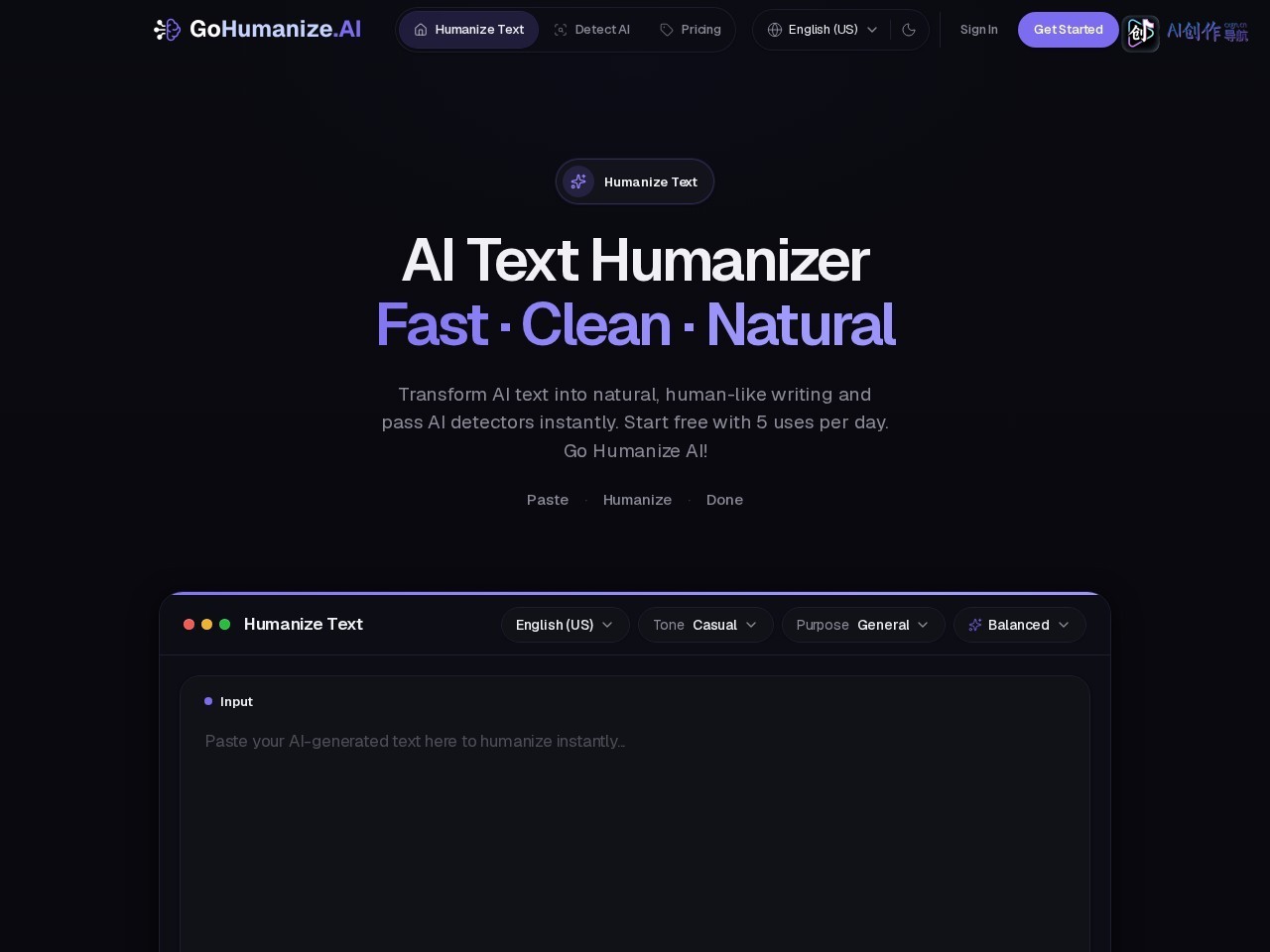 GoHumanize 网站截图