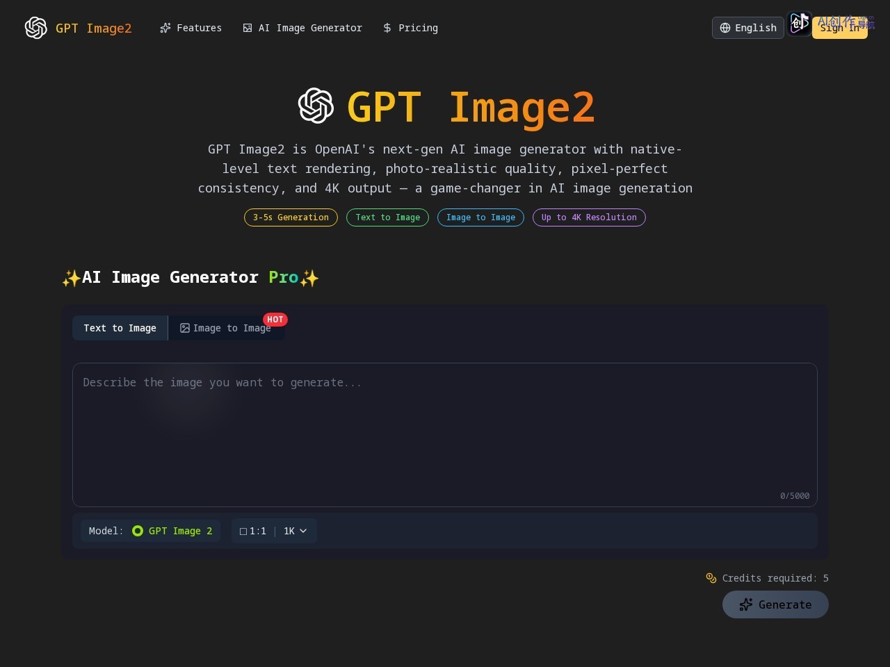 GPT Image 2 网站截图