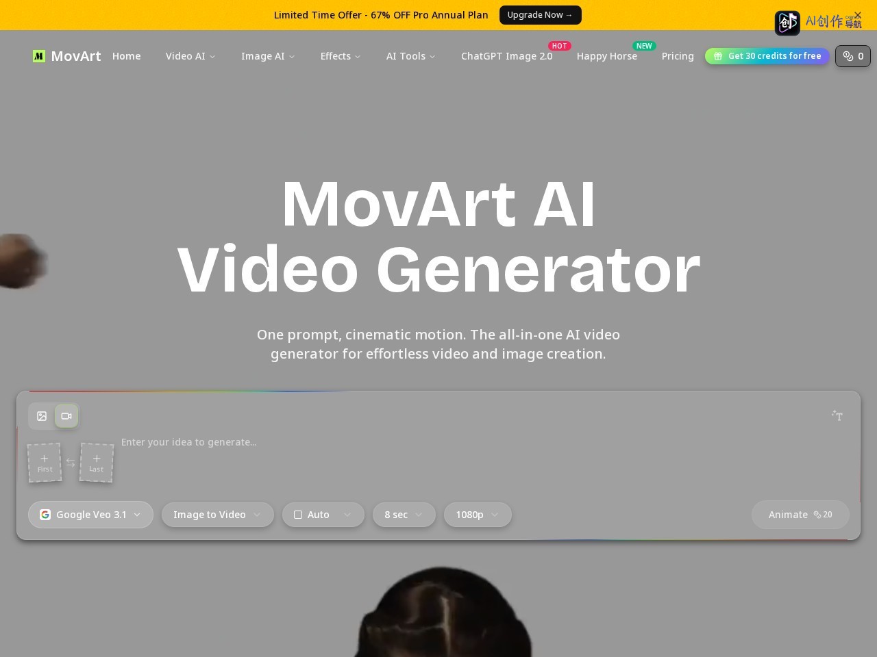 MovArt.ai 网站截图