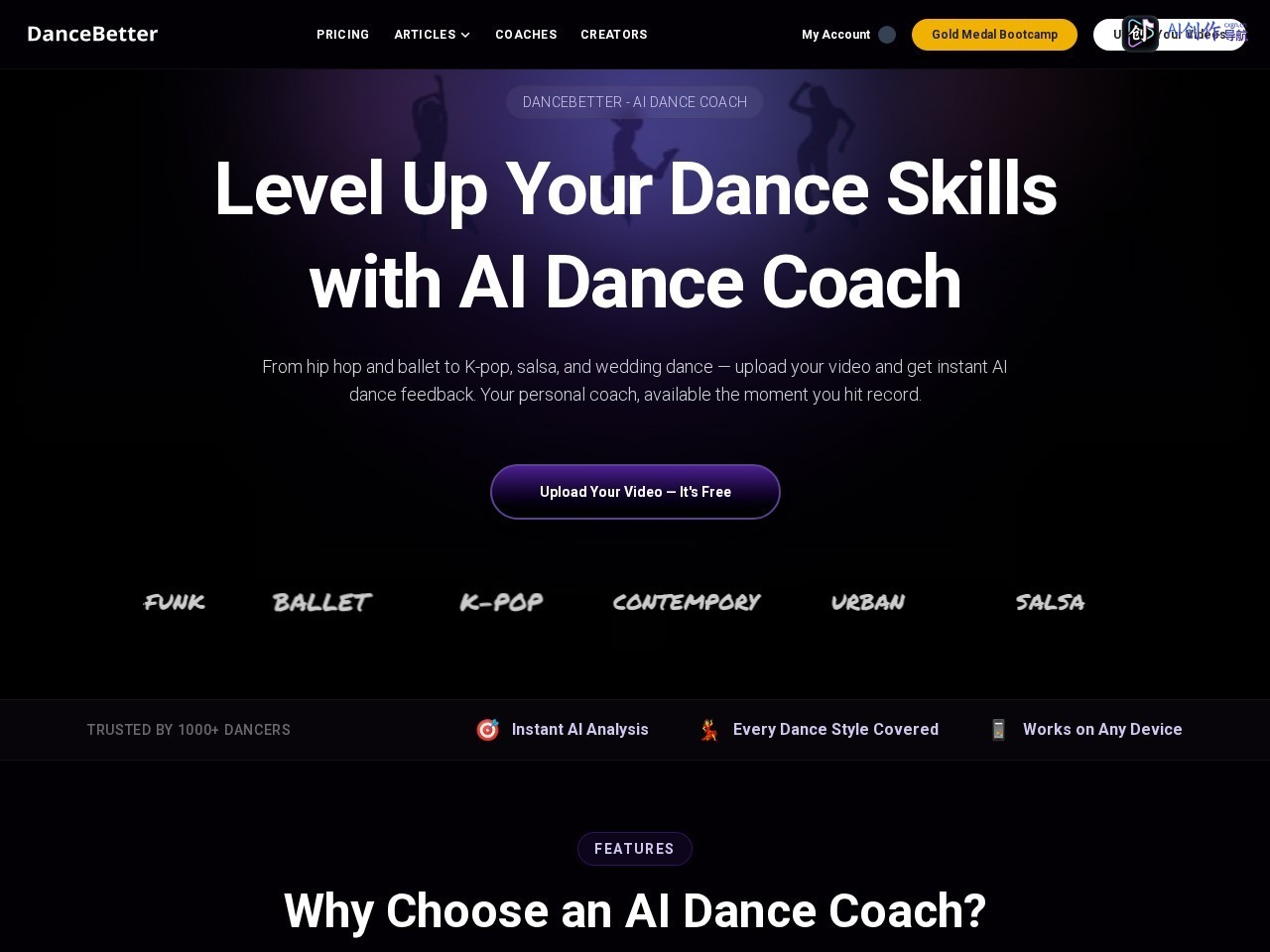 DanceBetter 网站截图