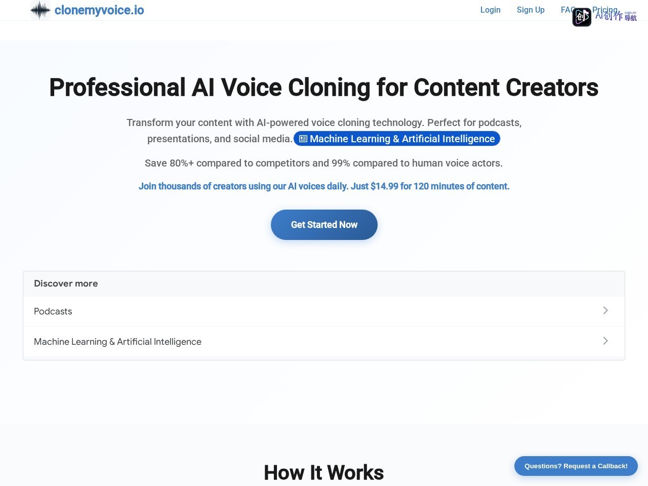 CloneMyVoice 网站截图