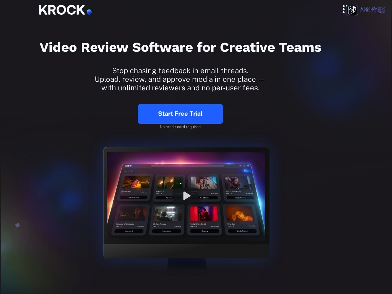 KROCK 网站截图