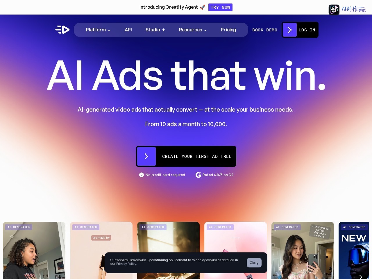 Creatify.ai 网站截图