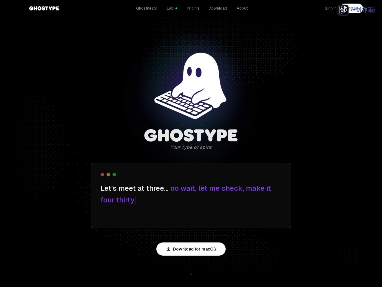 GHOSTYPE 网站截图