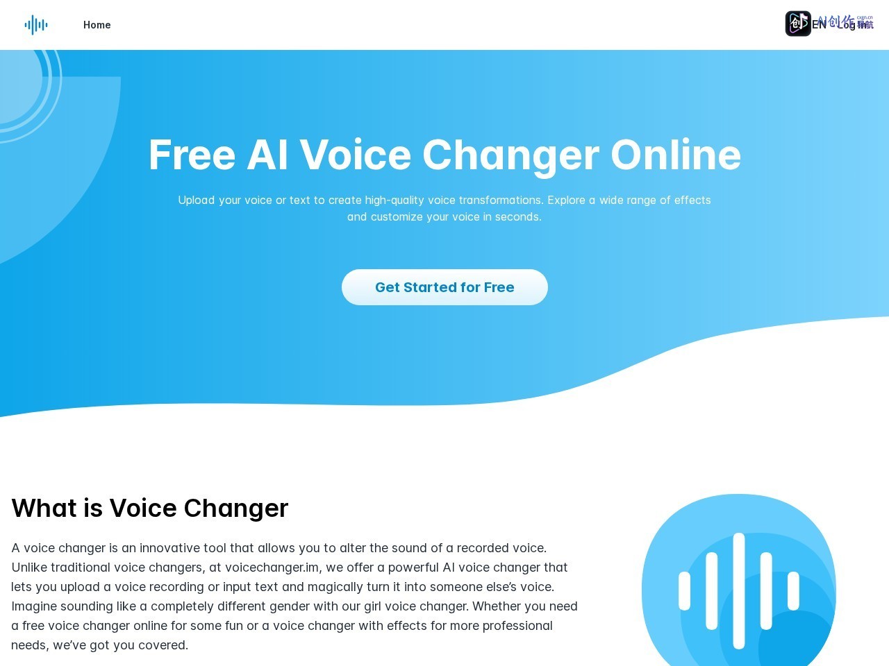 Voice Changer.im 网站截图