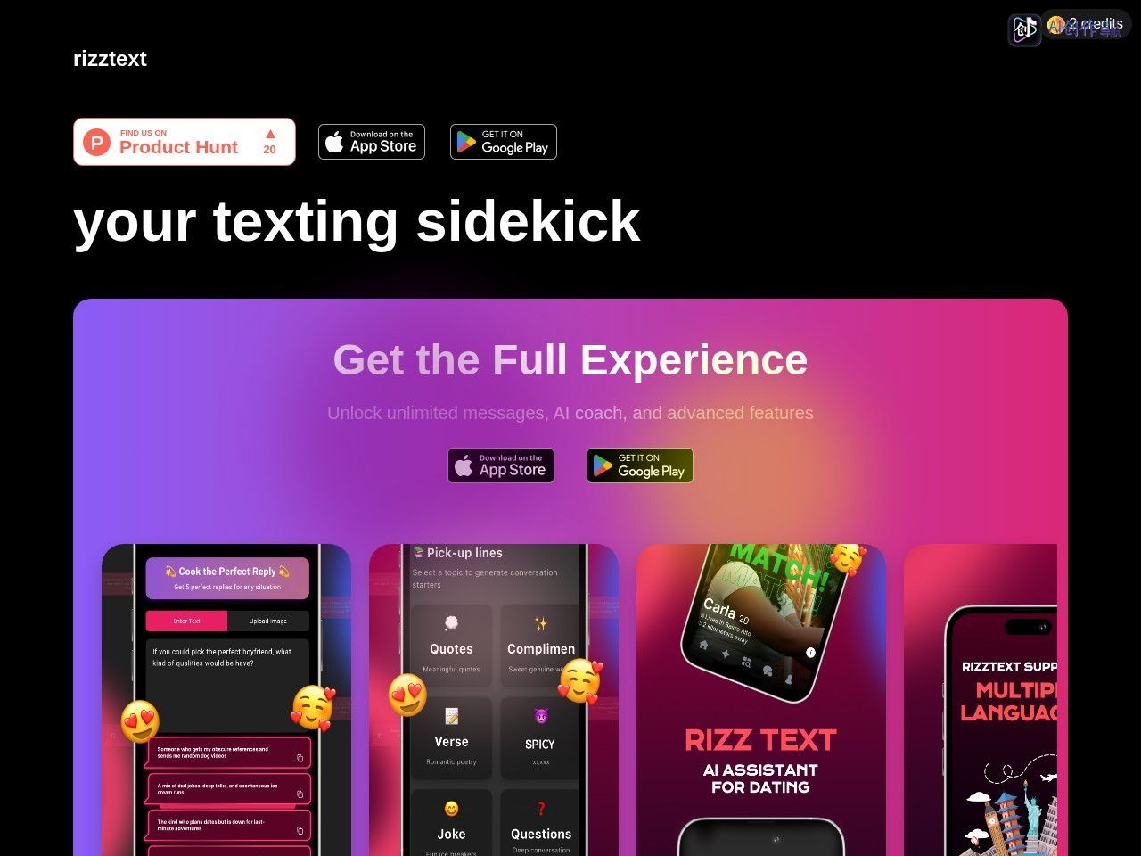 RizzText 网站截图