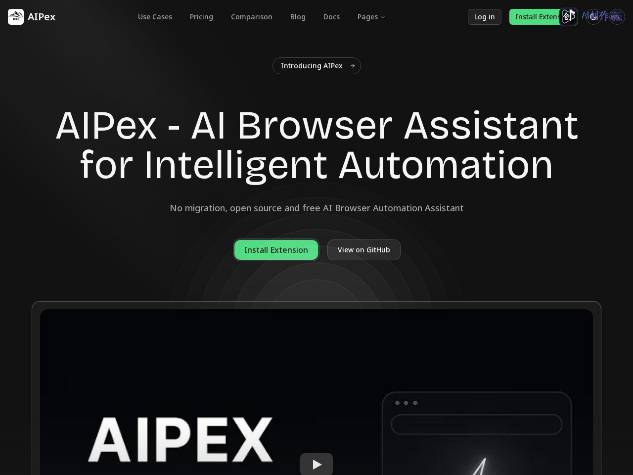 AIPex 网站截图