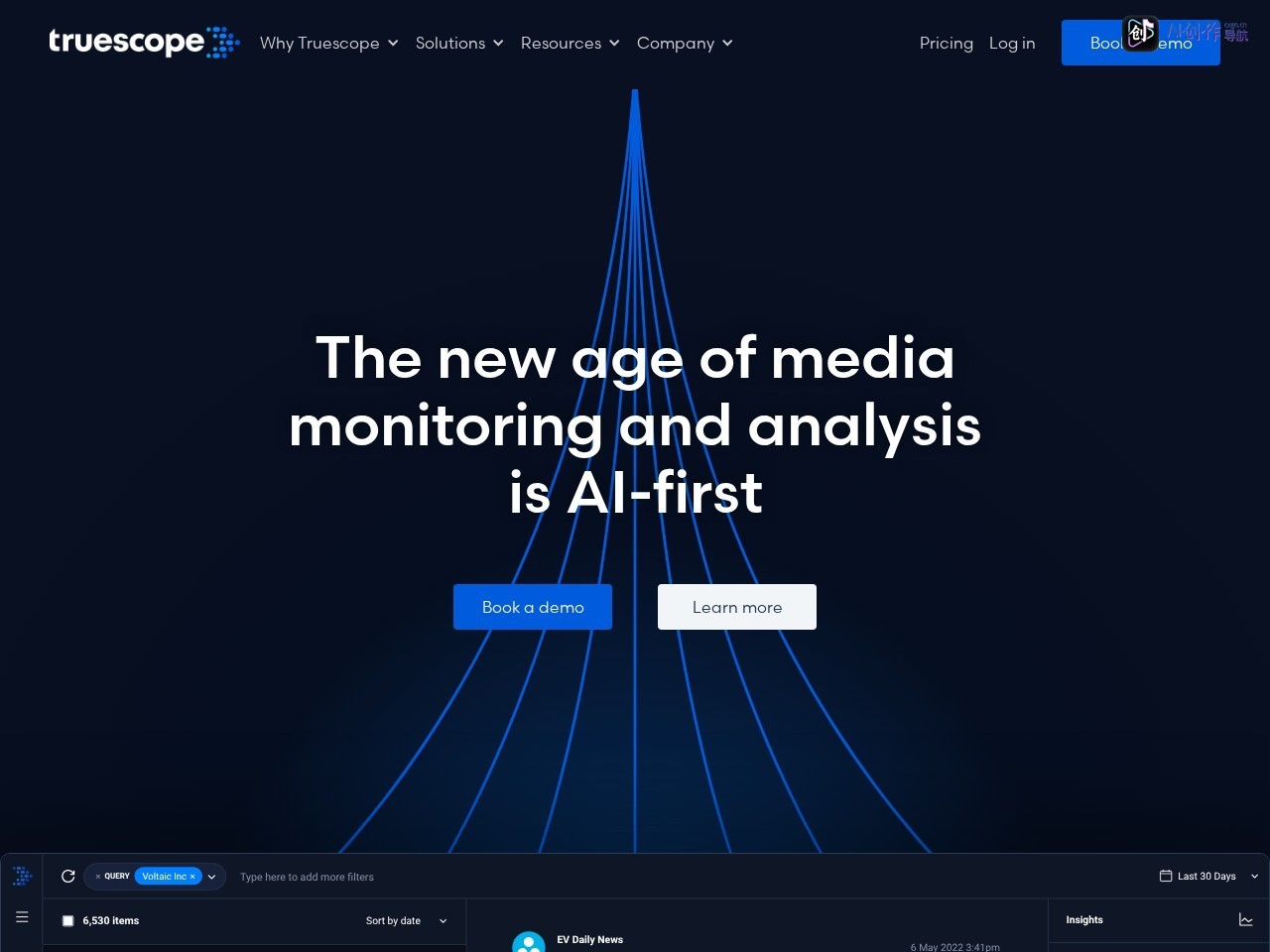 Truescope 网站截图