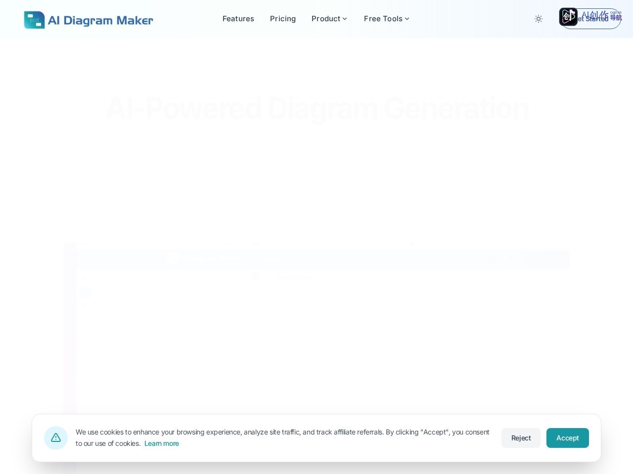 AI Diagram Maker 网站截图