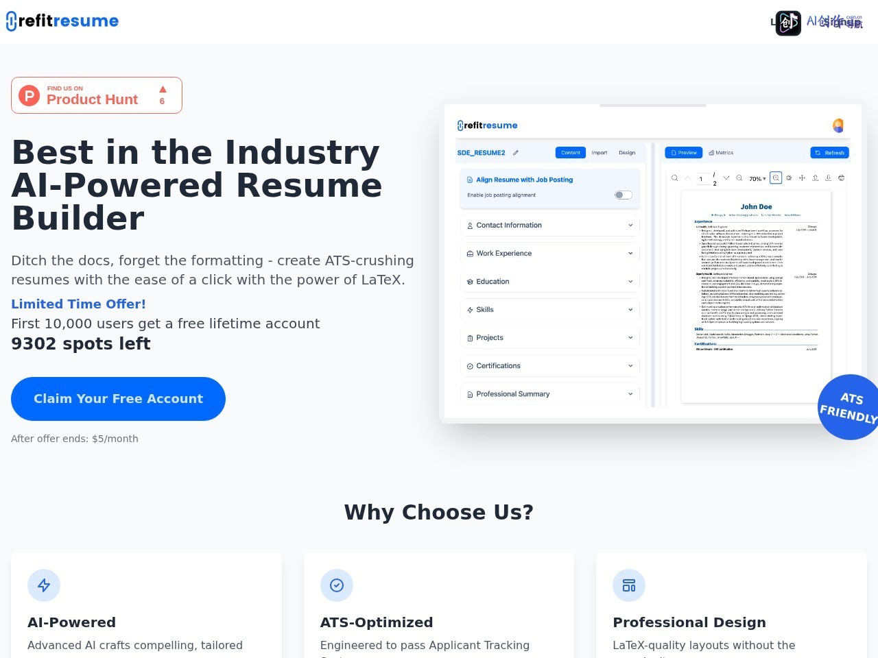 Refit Resume 网站截图