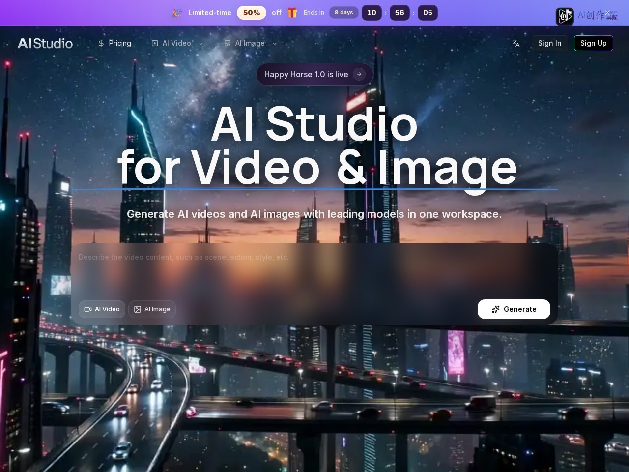 AI Studio 网站截图