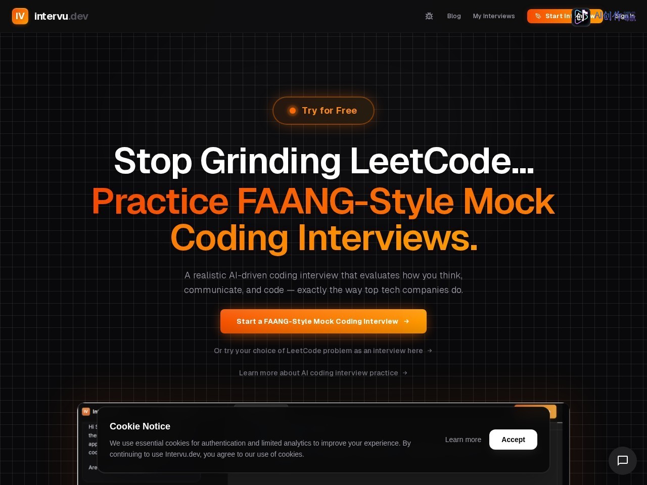 intervu.dev 网站截图