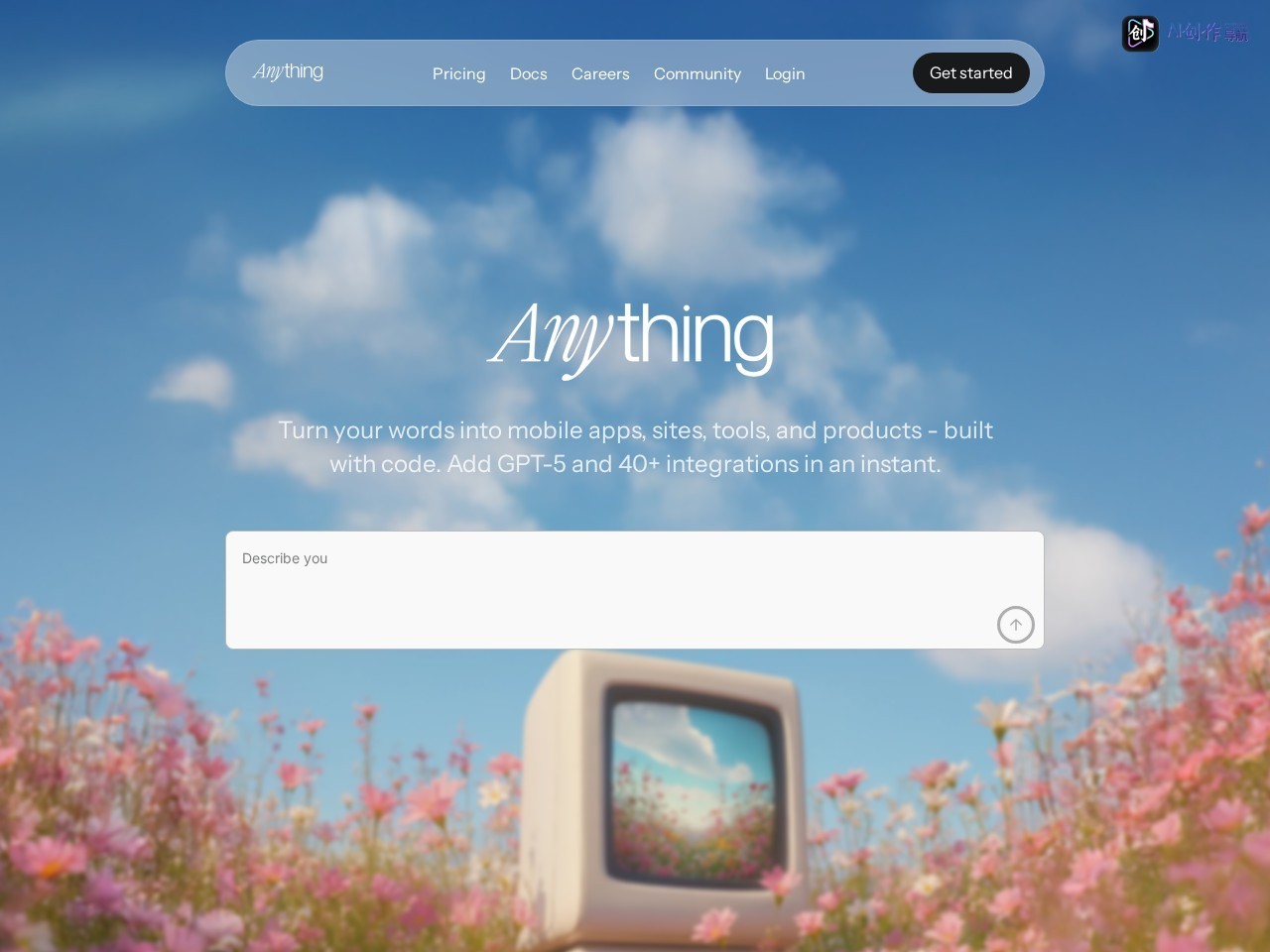 Anything 网站截图