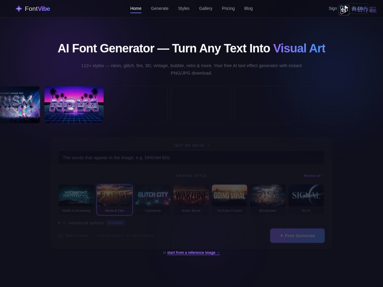 FontVibe 网站截图