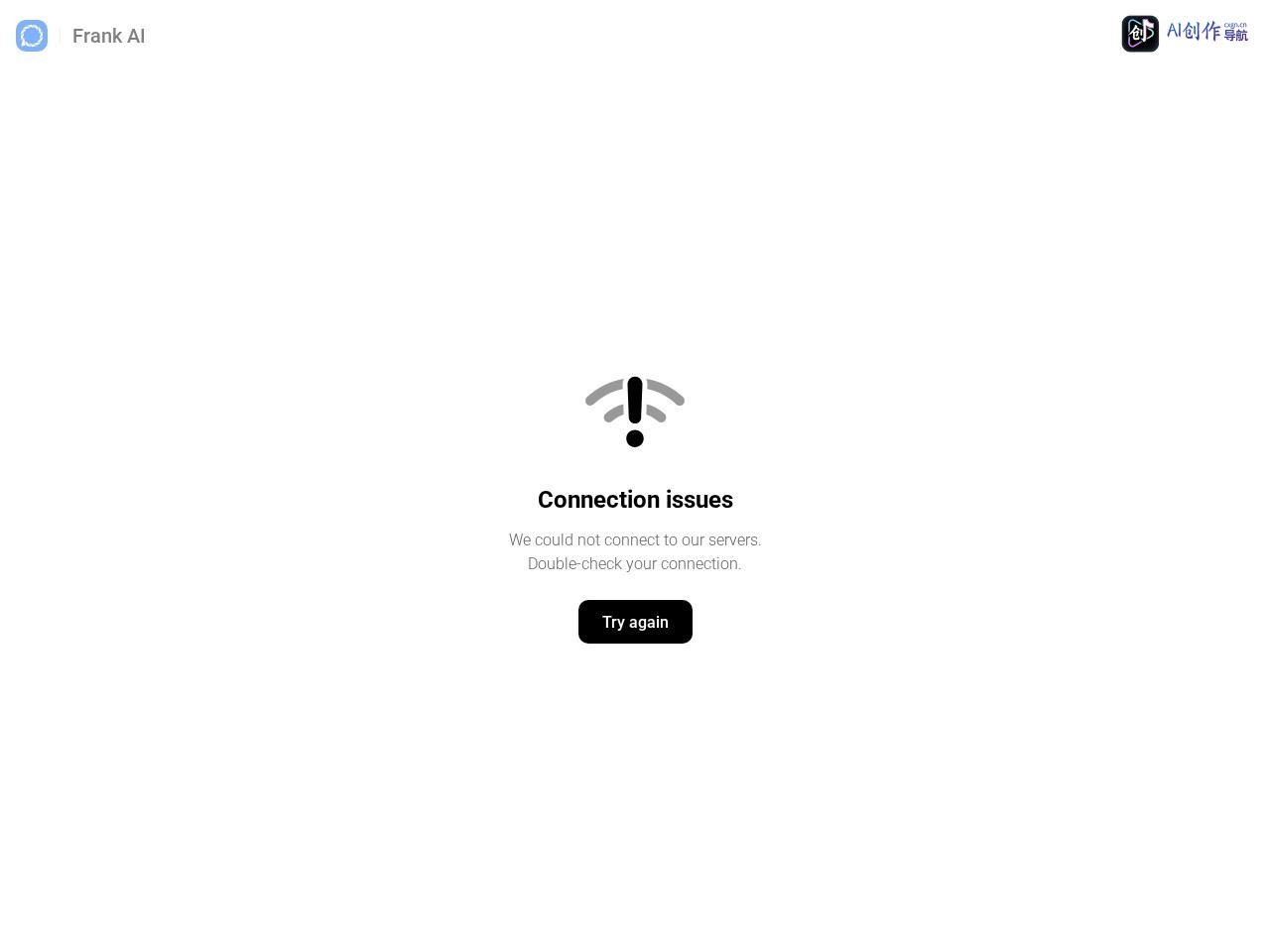Frank AI 网站截图