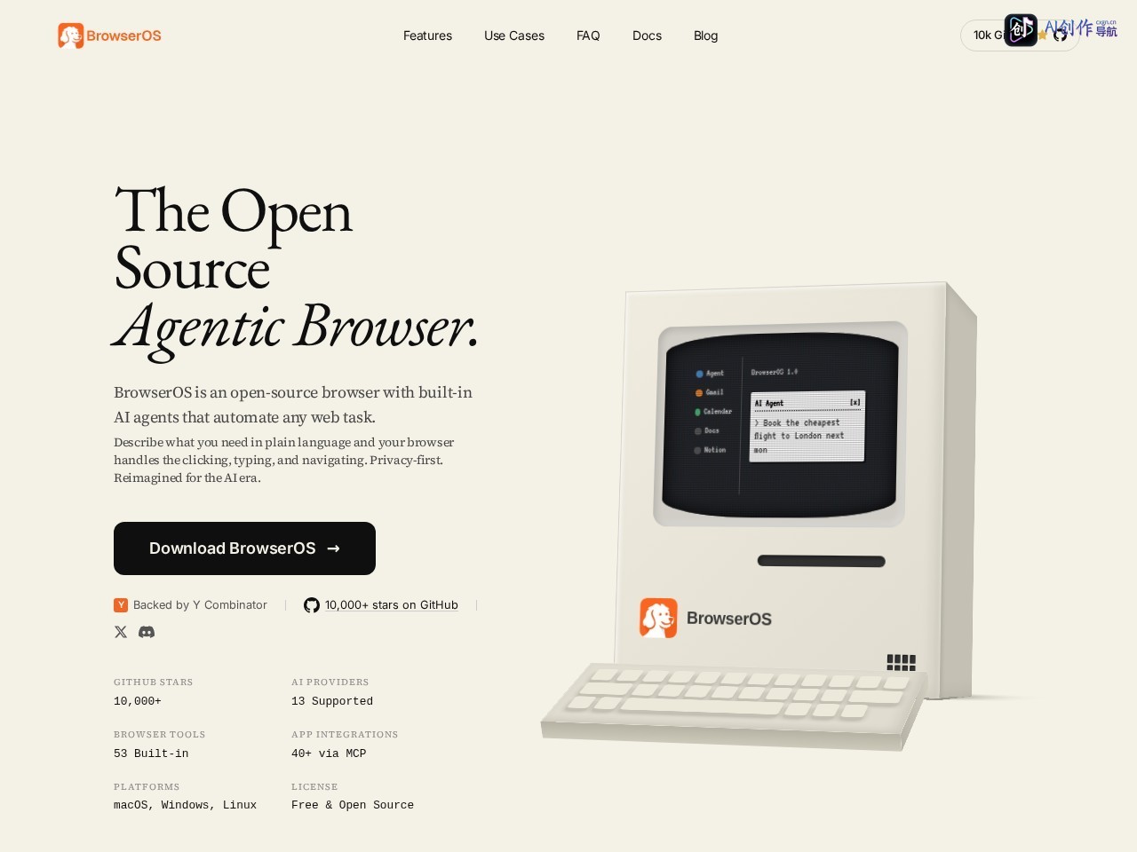 BrowserOS 网站截图