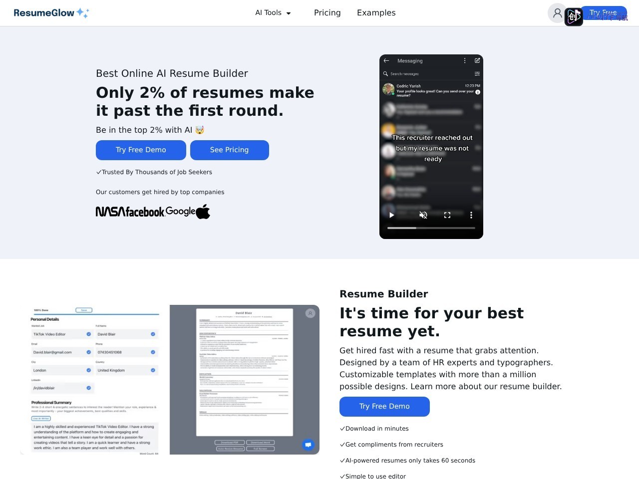 ResumeGlow 网站截图