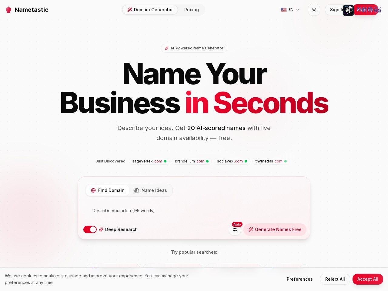 Nametastic 网站截图