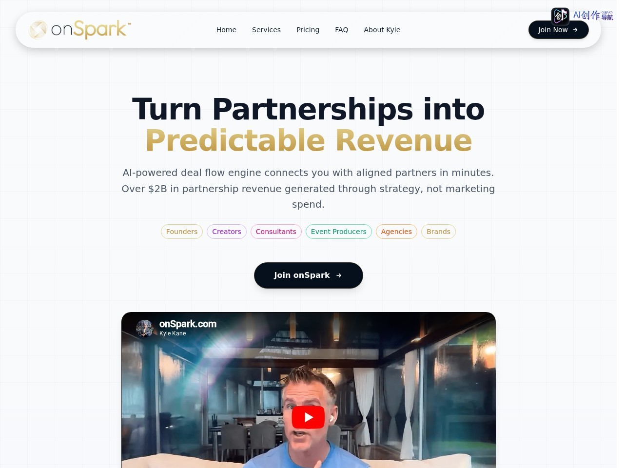 onSpark AI 网站截图