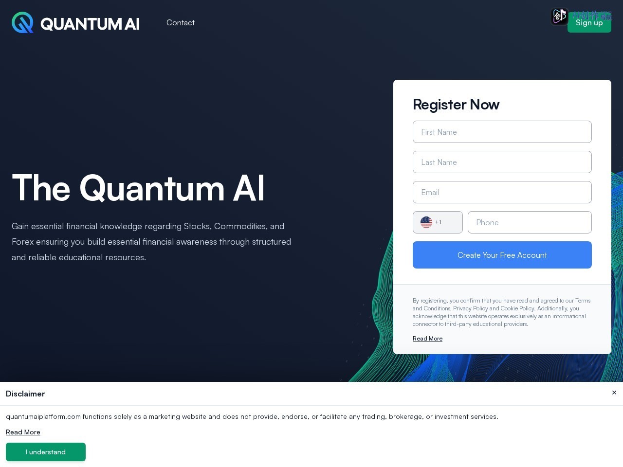Quantum AI 网站截图