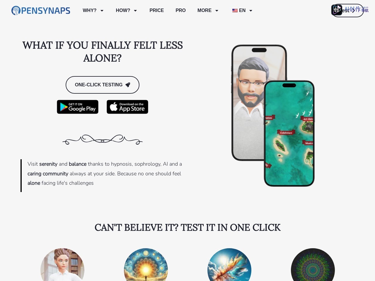 OpenSynaps 网站截图