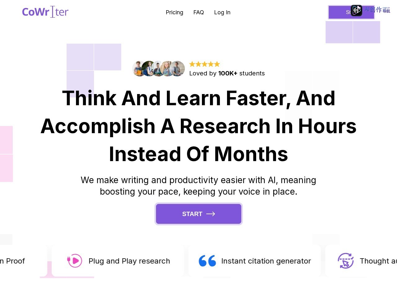 CoWriter AI 网站截图